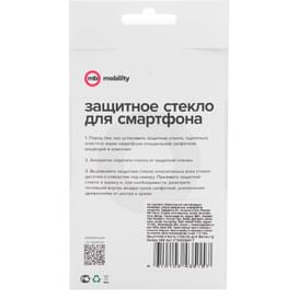 Защитное стекло для Samsung Galaxy A52, Red Line mObility (УТ000024417) фото