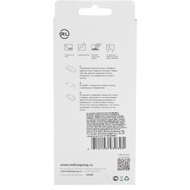Защитное стекло для Samsung Galaxy A52, Red Line, Full Glue, Transparent (УТ000023951) фото