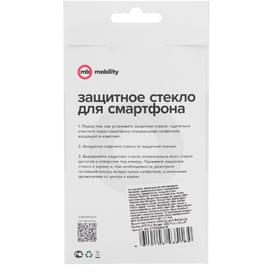 Samsung Galaxy A72 арналған қорғаныс әйнегі, Red Line mObility, Full Glue, Black (УТ000024418) фото