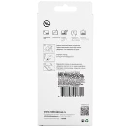 Защитное стекло для Samsung Galaxy S21, Red Line, Tempered Glass (УТ000023621) фото