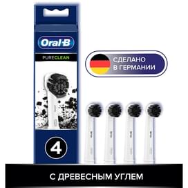 Насадка к зубной щетке Oral-B Precision Clean EB-20CH 4 шт (с древесным углем) фото