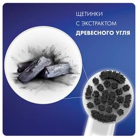 Насадка к зубной щетке Oral-B Precision Clean EB-20CH 4 шт (с древесным углем) фото