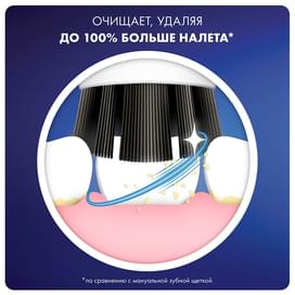 Насадка к зубной щетке Oral-B Precision Clean EB-20CH 4 шт (с древесным углем) фото