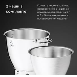 Кухонная машина Kenwood Patissier KWL-90.004.SI фото
