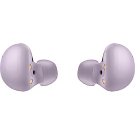 Наушники Вставные Samsung Bluetooth Galaxy Buds2, Lavender (SM-R177NLVACIS) фото