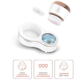 Ультразвуковая щетка для улучшения цвета лица Rowenta LV-4020 фото