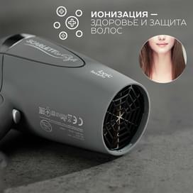 Фен Scarlett SC-074 фото