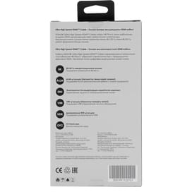Кабель HDMI-HDMI AVA 1,8м 2.1 Plug 8K Black (AVA-PF331A-0180) фото
