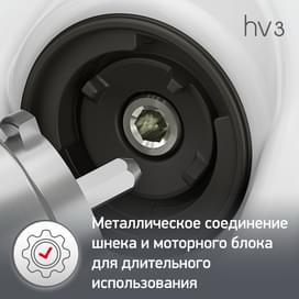 Мясорубка Moulinex HV3 ME-301132 фото