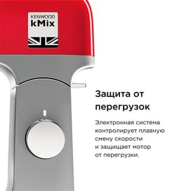 Кухонная машина kMix Kenwood KMX-750WH фото