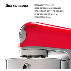 Кухонная машина Kenwood kMix KMX-750BK фото