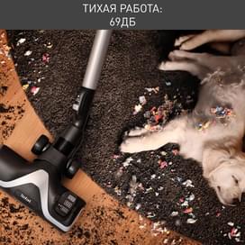 Пылесос Tefal Silence Force TW-7233 фото