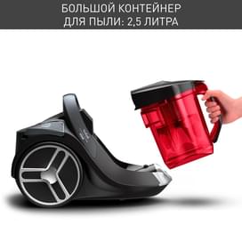 Пылесос Tefal Silence Force TW-7233 фото