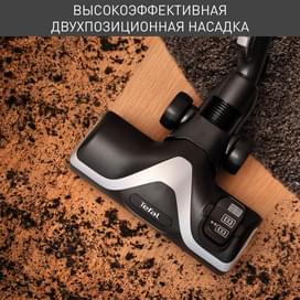 Пылесос Tefal Silence Force TW-7233 фото