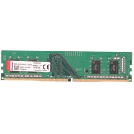 Оперативная память DDR4 DIMM 8GB/3200MHz Kingston ValueRAM (KVR32N22S6/8) фото