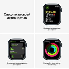 Смарт-часы Apple Watch Series 7 GPS, 41mm Midnight Aluminium Case with Midnight Sport Band фото