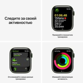 Смарт-часы Apple Watch Series 7 GPS, 41mm Green Aluminium Case with Clover Sport Band фото