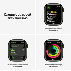 Смарт-часы Apple Watch Series 7 GPS, 45mm Green Aluminium Case with Clover Sport Band фото
