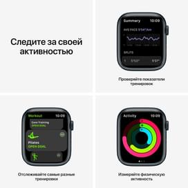 Apple Watch Nike Series 7 GPS Смарт сағаты, 45mm Midnight Aluminium Case with Black Nike Sport Band фото