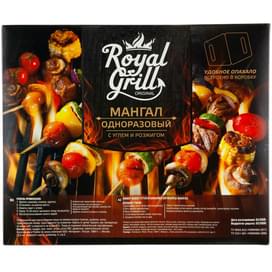 Мангал одноразовый ROYALGRILL с углем и розжигом фото