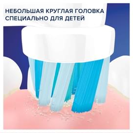 Oral-B D100 Frozen+ Travel Cs тіс щеткасы фото