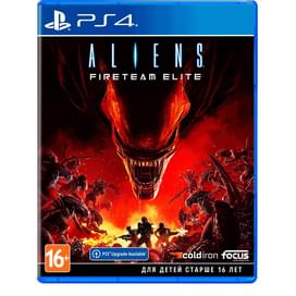 PS4 арналған Aliens Fireteam Elite (3512899124370) ойыны фото