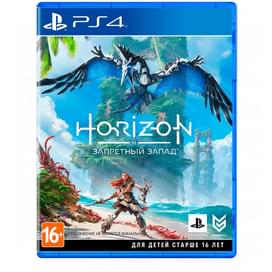 Игра для PS4 Horizon Forbidden West фото