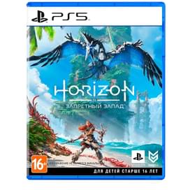 Игра для PS5 Horizon Forbidden West (2190004584564) фото