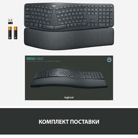 Клавиатура беспроводная USB/BT Logitech ERGO K860, Graphite (920-010110) фото