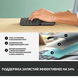 Клавиатура беспроводная USB/BT Logitech ERGO K860, Graphite (920-010110) фото