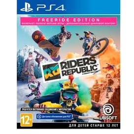 Игра для PS4 Riders Republic Freeride Edition (3307216220305) фото