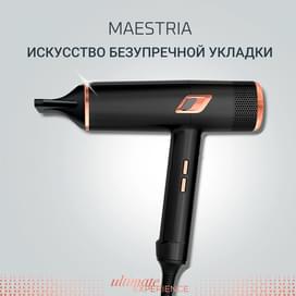 Фен Rowenta Ultimate Experience CV-9920 фото