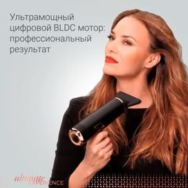 Фен Rowenta Ultimate Experience CV-9920 фото