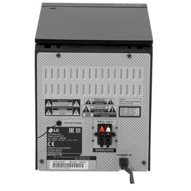 LG CM-1560 Әуенді орталығы фото