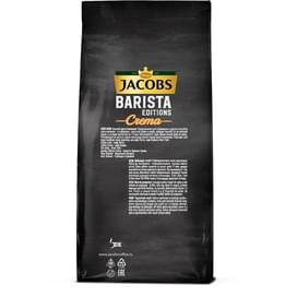 Кофе Jacobs "Barista Editions Crema" зерно 230г фото