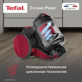 Пылесос Tefal Cyclonic Power TW-1923RH фото
