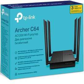 Беспроводной маршрутизатор, TP-Link Archer C64 Dual Band, 4 порта + Wi-Fi, 867/300 Mbps (Archer C64) фото