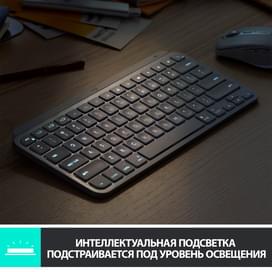 USB/BT Logitech MX Keys Mini сымсыз пернетақтасы, Graphite (920-010501) фото