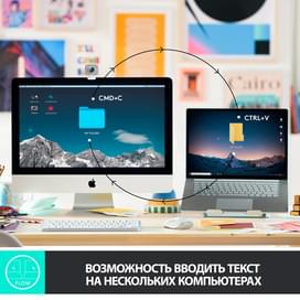 Клавиатура беспроводная USB/BT Logitech MX Keys Mini, Graphite (920-010501) фото