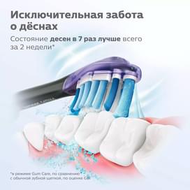 Насадка к зубной щетке Philips HX-9052/33 фото