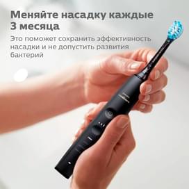 Насадка к зубной щетке Philips HX-9052/33 фото