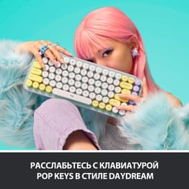 Клавиатура беспроводная USB/BT Logitech POP Keys, Mint (920-010717) фото