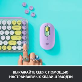Клавиатура беспроводная USB/BT Logitech POP Keys, Mint (920-010717) фото