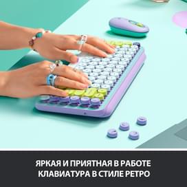 Клавиатура беспроводная USB/BT Logitech POP Keys, Mint (920-010717) фото