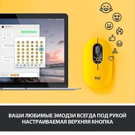 Сымсыз тінтуір USB/BT Logitech POP Mouse, Yellow (910-006546) фото