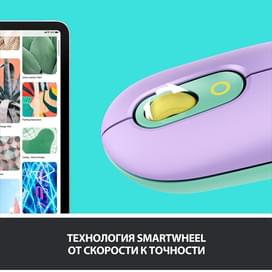 Сымсыз тінтуір USB/BT Logitech POP Mouse, Mint (910-006547) фото