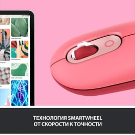 Сымсыз тінтуір USB/BT Logitech POP Mouse, Rose (910-006548) фото
