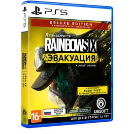 Игра для PS5 Tom Clancy's Rainbow Six Extraction/Эвакуация Deluxe Edition (3307216217015) фото