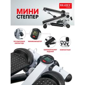 Степпер Bradex Мини фото