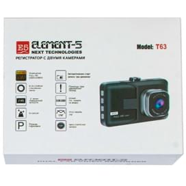 Element-5 T63 Бейнетіркеуіші фото